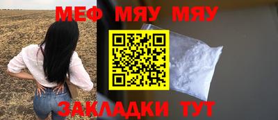 тгк Малгобек