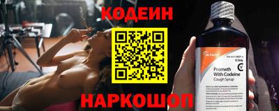 гидропоника Малоярославец