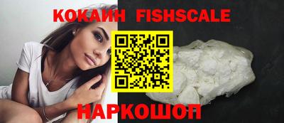 амфетамин Мариинск
