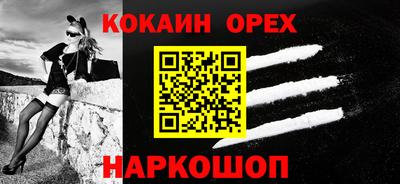 гидропоника Малоярославец
