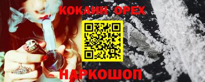 тгк Малгобек