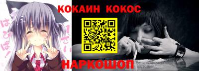 тгк Малгобек