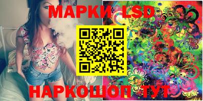 амфетамин Мариинск