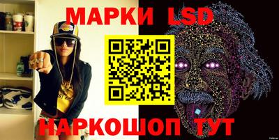гидропоника Малоярославец