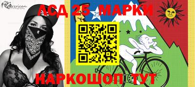 амфетамин Мариинск