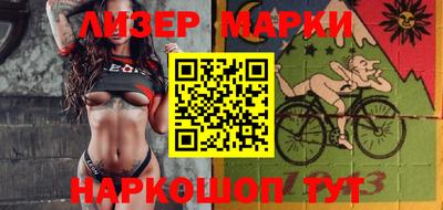 гидропоника Малоярославец