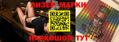 тгк Малгобек