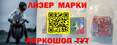 гидропоника Малоярославец