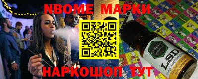 гидропоника Малоярославец