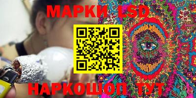 гидропоника Малоярославец
