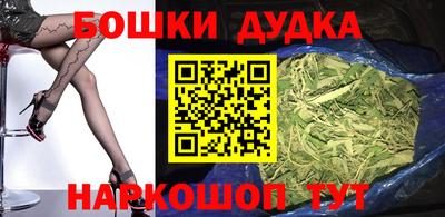 гидропоника Малоярославец
