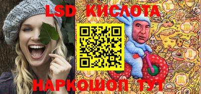 амфетамин Мариинск