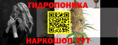 тгк Малгобек