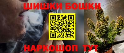 тгк Малгобек