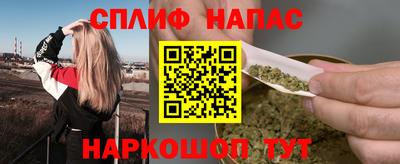 тгк Малгобек