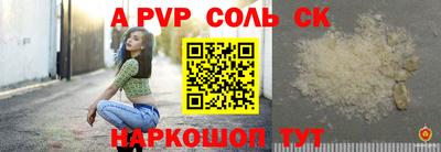 тгк Малгобек
