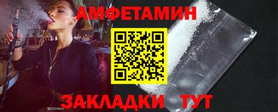 гидропоника Малоярославец