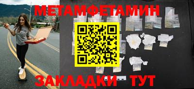 тгк Малгобек