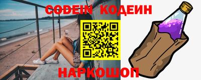 гидропоника Малоярославец