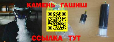 гидропоника Малоярославец