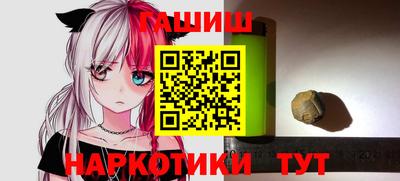 гидропоника Малоярославец