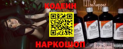 тгк Малгобек