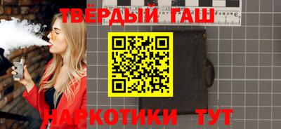 амфетамин Мариинск