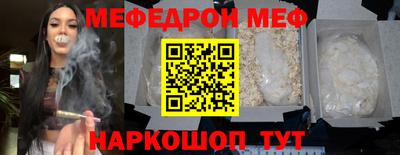 тгк Малгобек